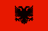 albania.gif (613 byte)